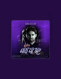 Listen to Niran Wijesena, watch music videos, read bio, see tour dates & more!