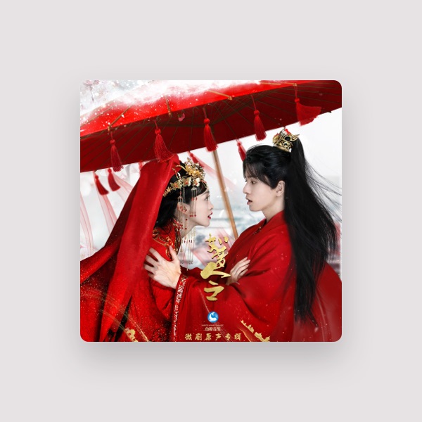 何泓姍's avatar