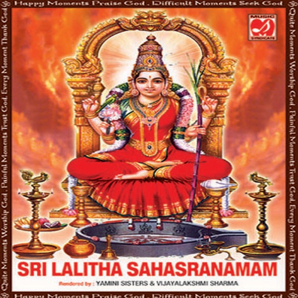 Sri Lalitha Sahasranamam