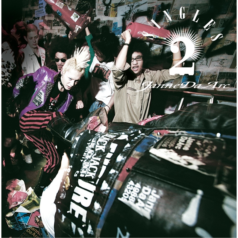 SINGLES 2 by Janne Da Arc album cover