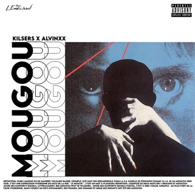 On mougou (feat. Alvinxx) - Single