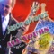 I Give Myself Away - Here I Am to Worship - Jason Alvarez lyrics