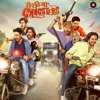 Meeruthiya Gangsters (Bonus Track)