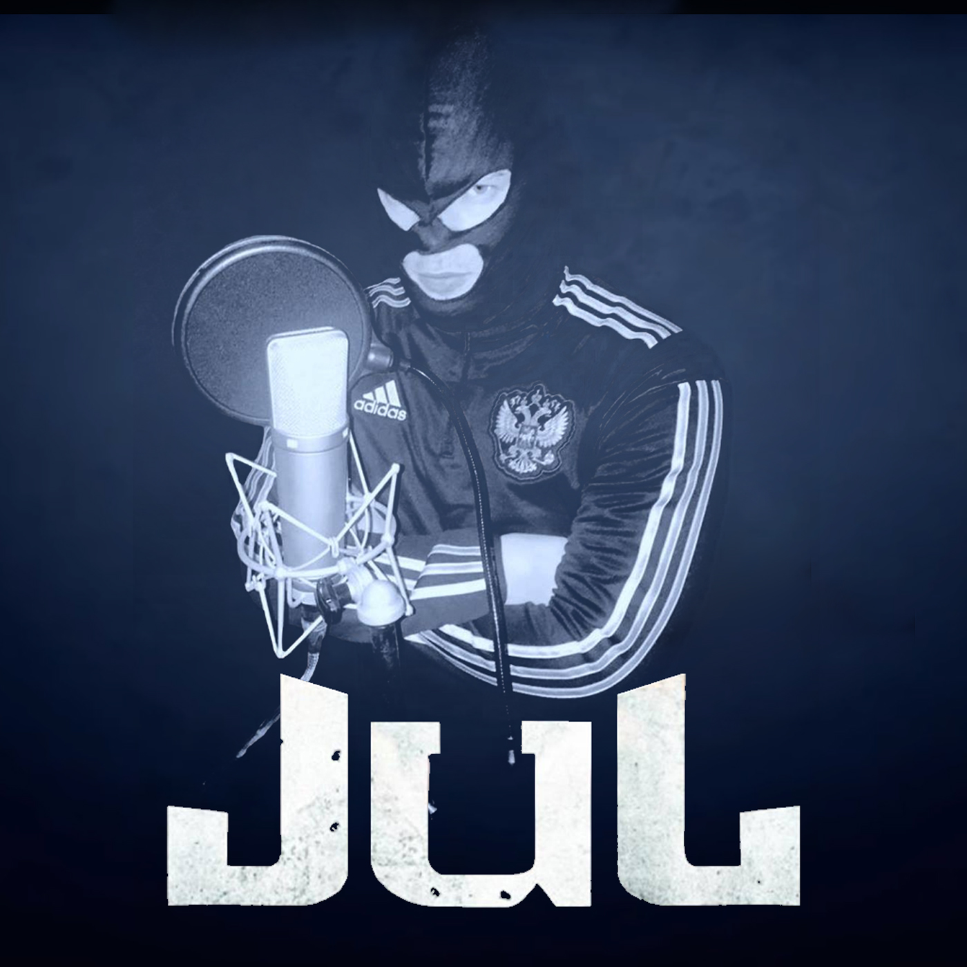 JUL - C'est Dur D'aimer