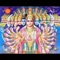 330 Million Deities - Alabama Kush lyrics