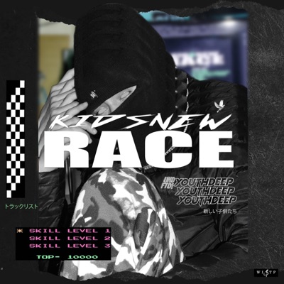 Kidsnewrace - EP