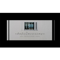 คิดถึงใครบางคน (feat. Jayrun) - Single - UMA