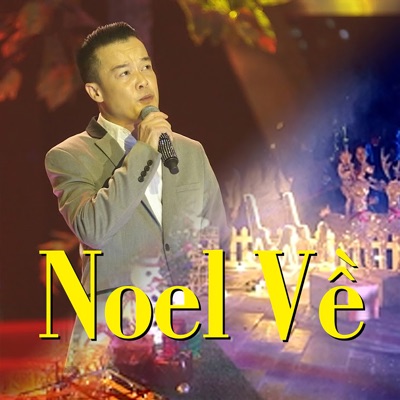 Noel Về