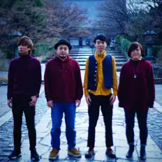 Listen to Kuuchuuloop, watch music videos, read bio, see tour dates & more!