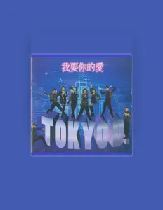 Listen to Tokyo D, watch music videos, read bio, see tour dates & more!
