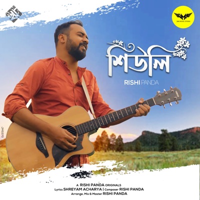 Shiuli - Single
