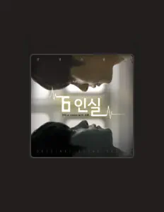 Listen to Geummi, watch music videos, read bio, see tour dates & more!