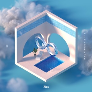 With Your Love - Single