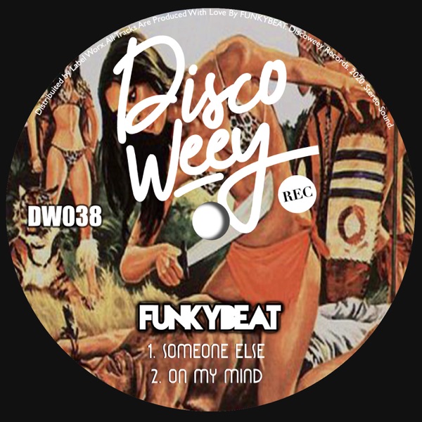 DW038 - Single