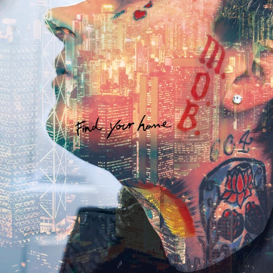 Cover artwork for On God.