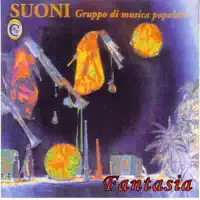 Gruppo Suoni-Tarantella Pop — Gruppo Suoni