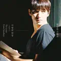 Instrumental