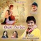 Madhukar Shyam Hamare - JSR Madhukar lyrics