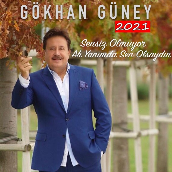 Sensiz Olmuyor / Ah Yanımda Sen Olsaydın 2021 - EP