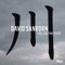 Drift - David Sanborn lyrics