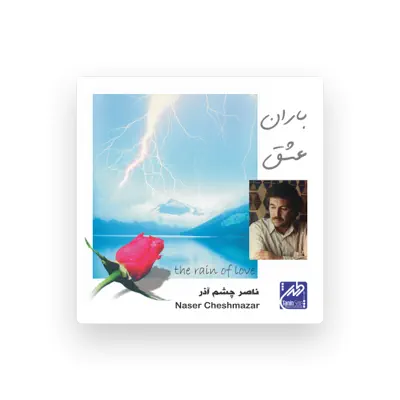 Listen to Naser Cheshmazar, watch music videos, read bio, see tour dates & more!