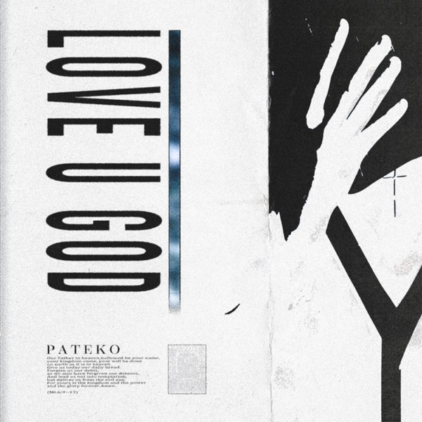 LOVE U GOD - EP
