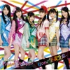 ももいろクローバー
