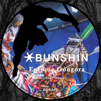Everybody Dance - Single - Enrique Gongora