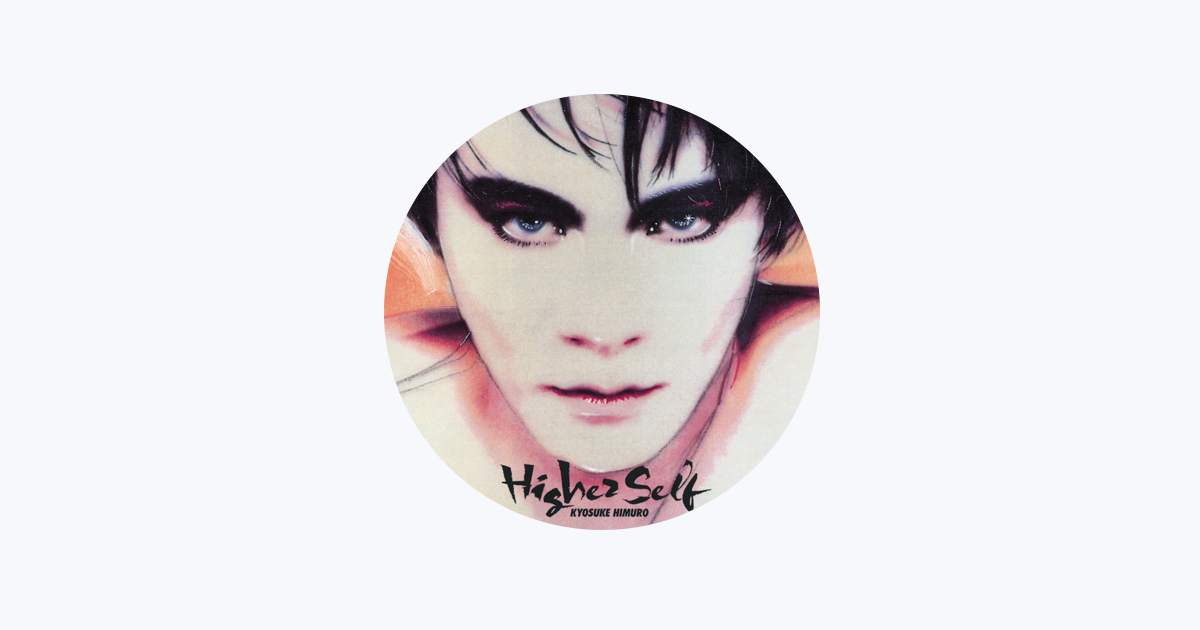 ミュージック KYOSUKE  H IMURO  L AST G KYOSUKE H IMURO L AST G