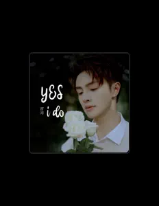 Listen to 官鸿, watch music videos, read bio, see tour dates & more!