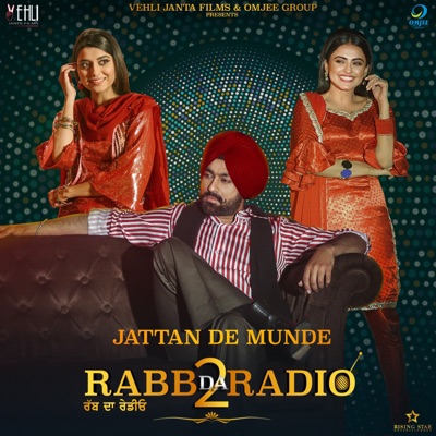 Jattan De Munde (From "Rabb da Radio 2") - Single