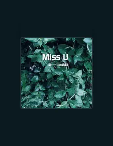 Listen to 冯一一, watch music videos, read bio, see tour dates & more!