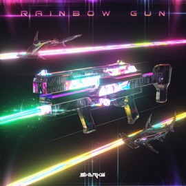 Rainbow Gun Sharks