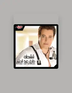 Listen to Tarek Abd El Halem, watch music videos, read bio, see tour dates & more!