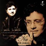 Amir Jamal - Kaho Na Kaho 