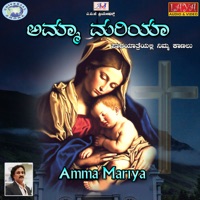 Amma Mariya - Single - Robert Kavanrag & Anthony Robert