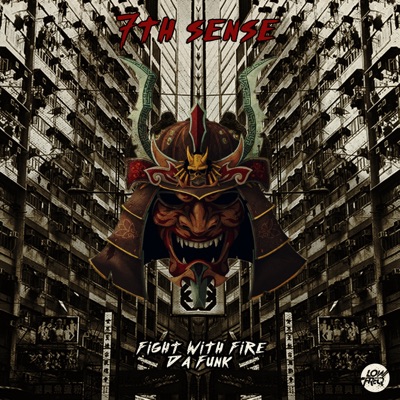 Fight With Fire - Single