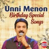 Unni Menon Birthday Special Songs - EP