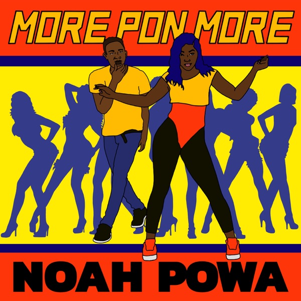 More Pon More - Single