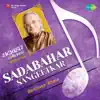 Asha Bhosle - Sahaj Sakhya Ekdach
