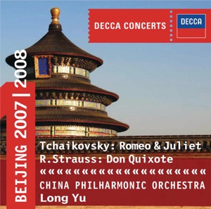 Decca Concerts - Tchaikovsky: Romeo & Juliet - Strauss: Don Quixote