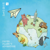Paper Plane's Adventure - V.K