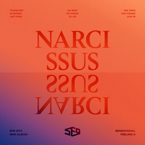 Cover artwork for Fall in Love