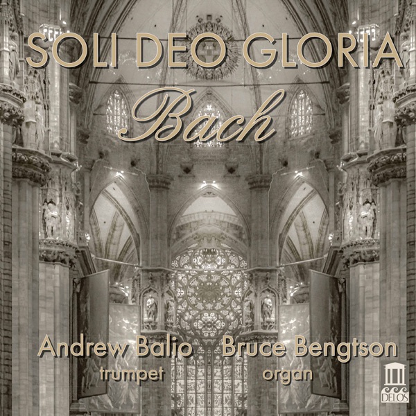 Soli Deo Gloria