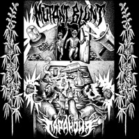 Паранойя - MUTANT BLUNT