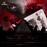 Abracadabra (Original Motion Picture Soundtrack) - Edwin Louis Viswanath