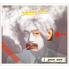 Hochono House - Haruomi Hosono