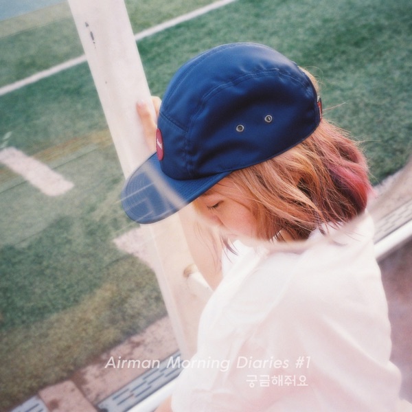 Airman Morning Diaries #1 - Single