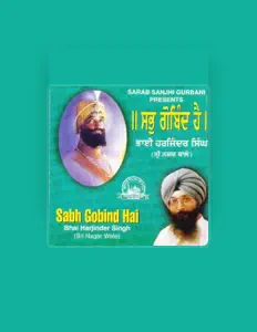 Listen to Bhai Harjinder Singh, watch music videos, read bio, see tour dates & more!