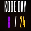 Kobe Day - Single